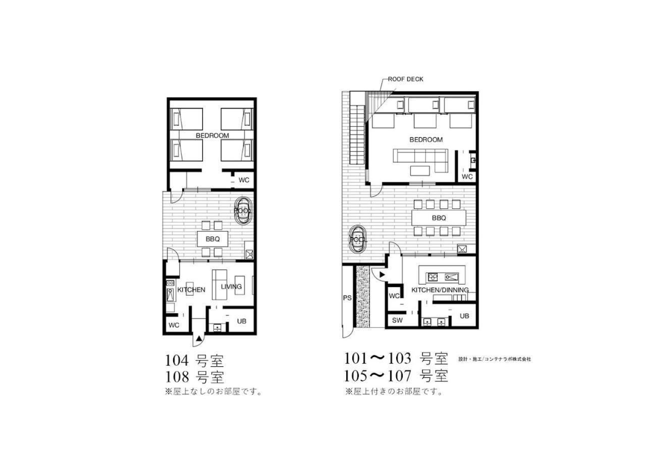 Rakuten Stay Villa Awaji 107 3 Bank Beds, Capacity Of 9 Persons Minamiawaji Zewnętrze zdjęcie